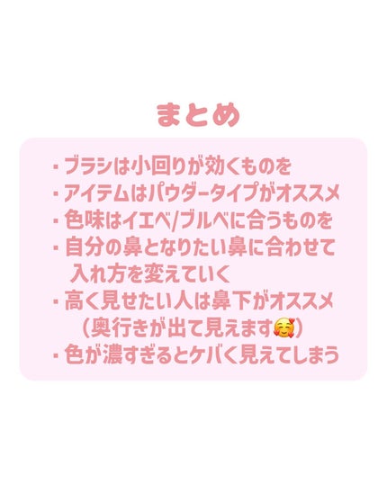 ebony37/Ancci brush/メイクブラシを使ったクチコミ(7枚目)