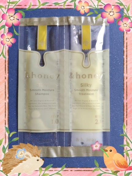 シルキー スムースモイスチャー シャンプー 1.0/ヘアトリートメント 2.0 お試し(シャンプー10ml+トリートメント10g)/&honey/市販シャンプーの画像