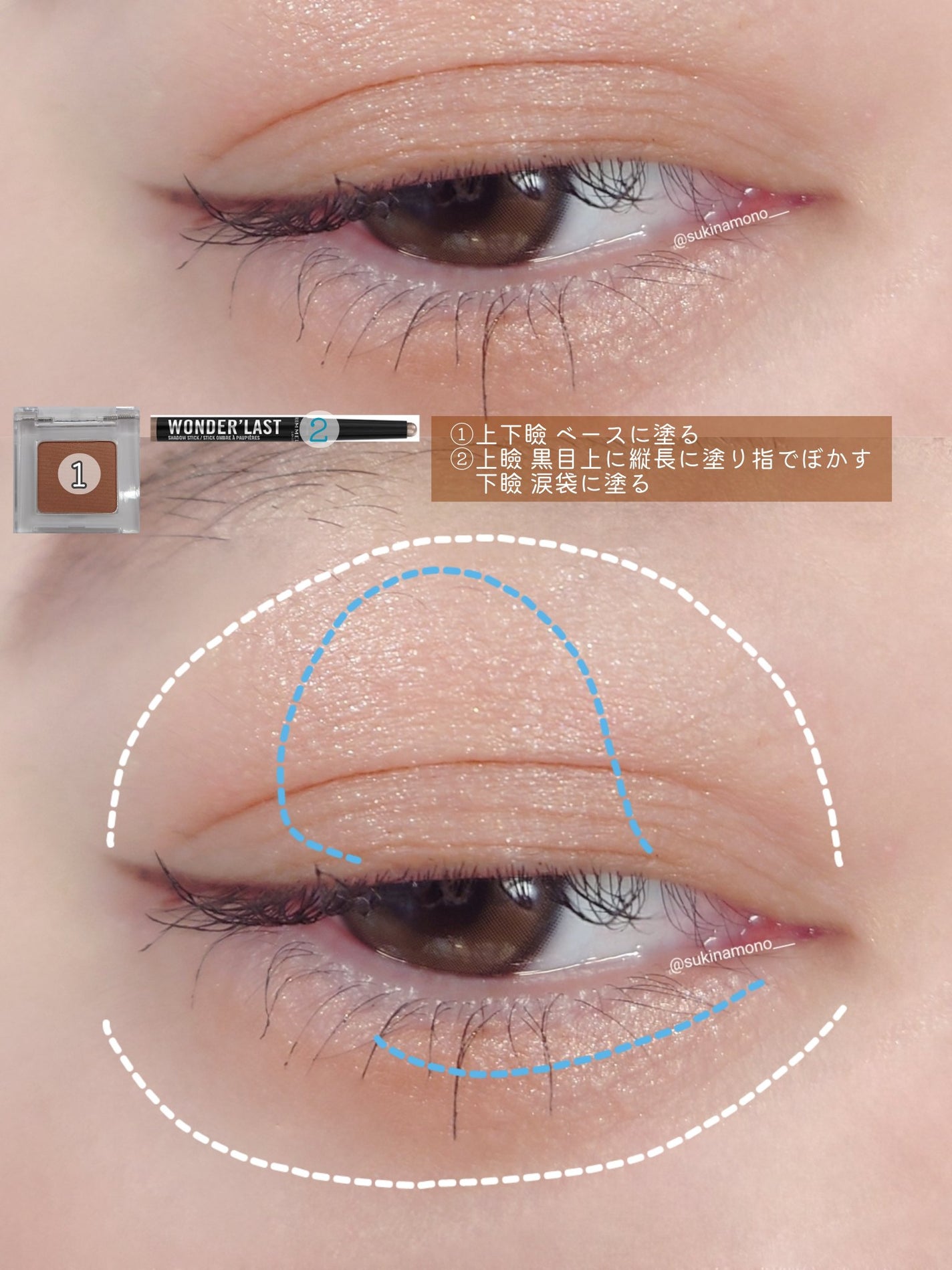 スキルレスライナー/LUMIURGLAS/リキッドアイライナーを使ったクチコミ(3枚目)