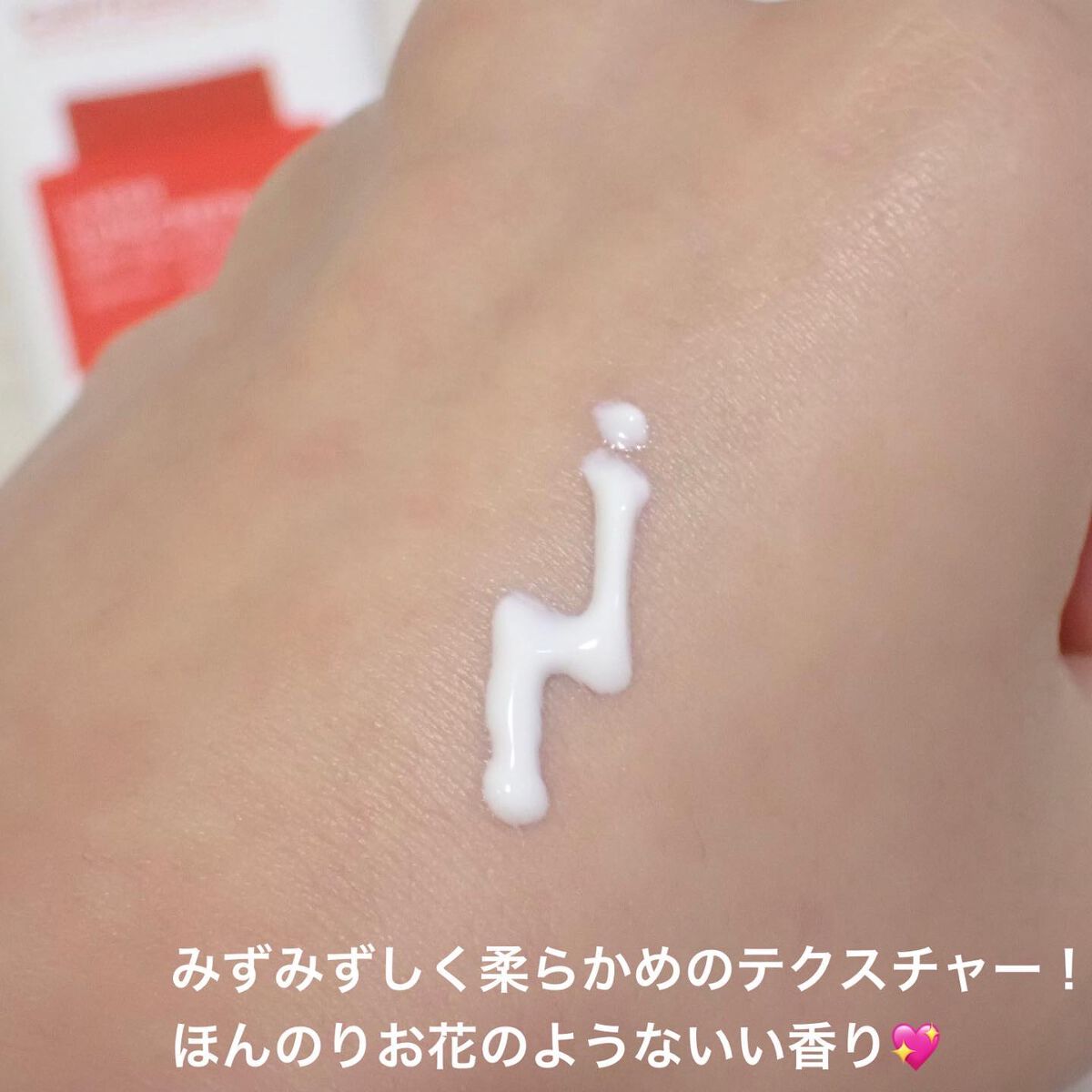 ダーマリリーフサンスクリーン100/Cell Fusion C(セルフュージョンシー)/日焼け止めクリームを使ったクチコミ(3枚目)