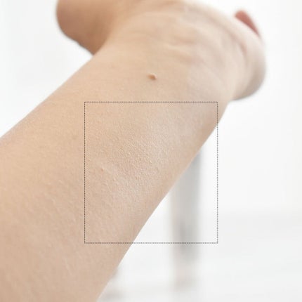 Cica Clearing BB Cream/PURITO/化粧下地を使ったクチコミ(9枚目)