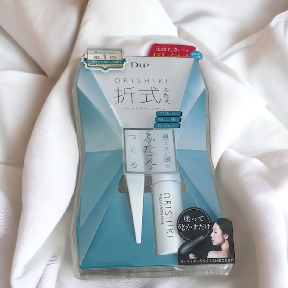 オリシキ アイリッドスキンフィルム		/D-UP/二重まぶた用アイテムを使ったクチコミ（1枚目）