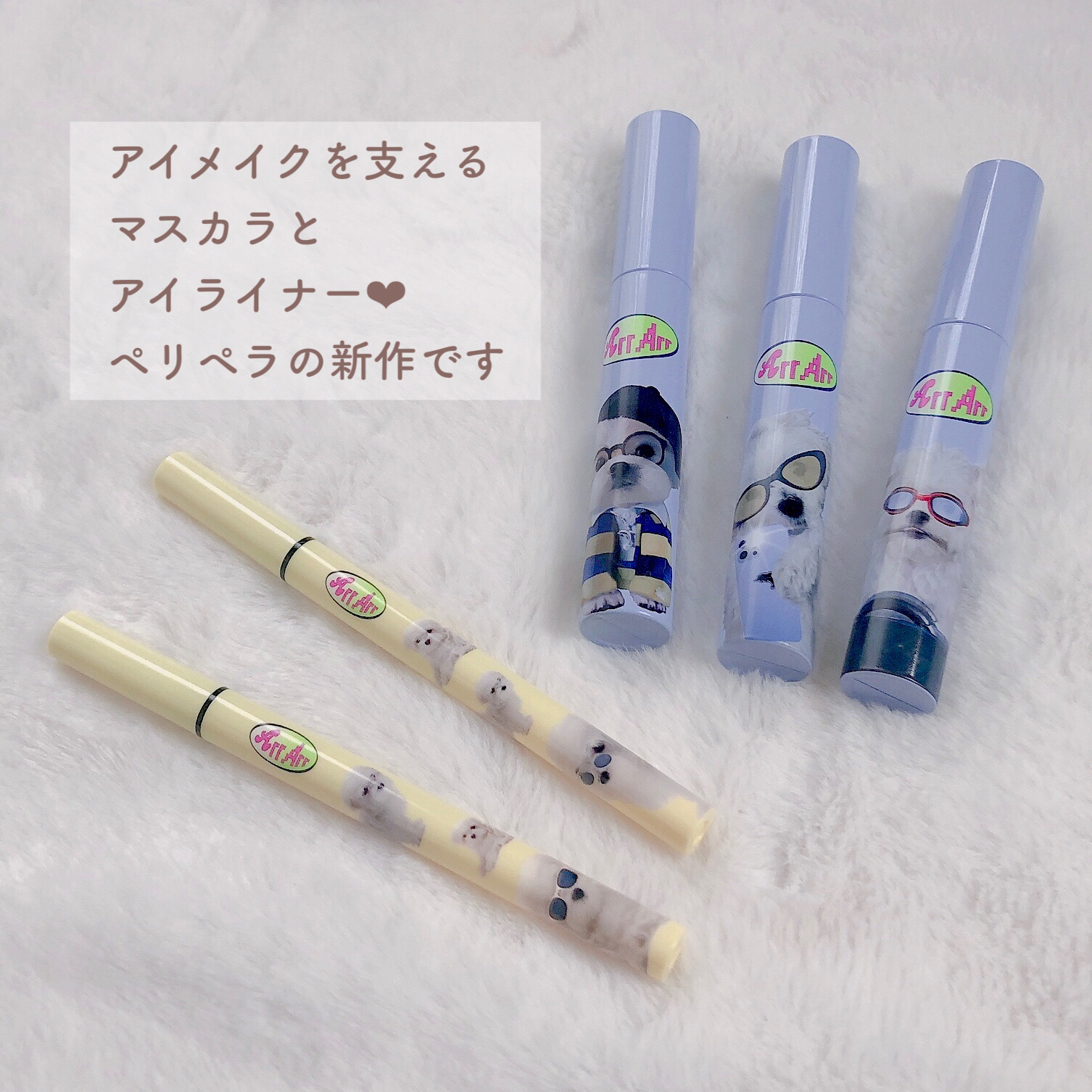 インク ブラック カラ 03 CLEAR-SET CURLING【Maltese archive】/PERIPERA/マスカラを使ったクチコミ（2枚目）