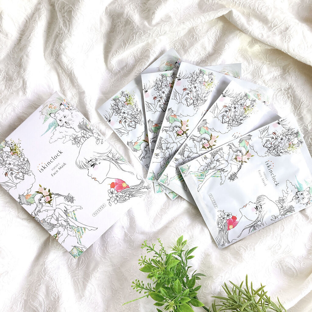 フォーカスCフェイスマスク/iskinclock/シートマスク・パックを使ったクチコミ（1枚目）