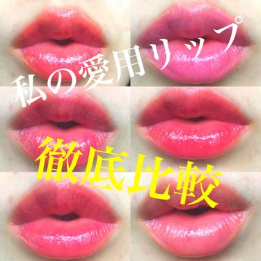 まりもの愛用リップ💄
スクールメイク用もオフィスメイク用も、お出かけ用も紹介します🥰


最近投稿できず、すみません(°_°)
やっと時間ができたので投稿させていただきます！


今回は私のお気に入りの