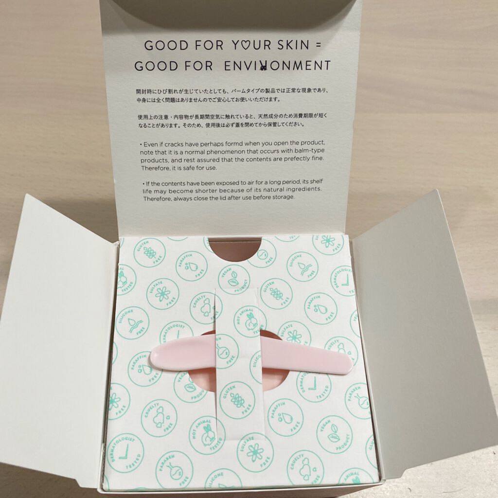 を使ったクチコミ（2枚目）