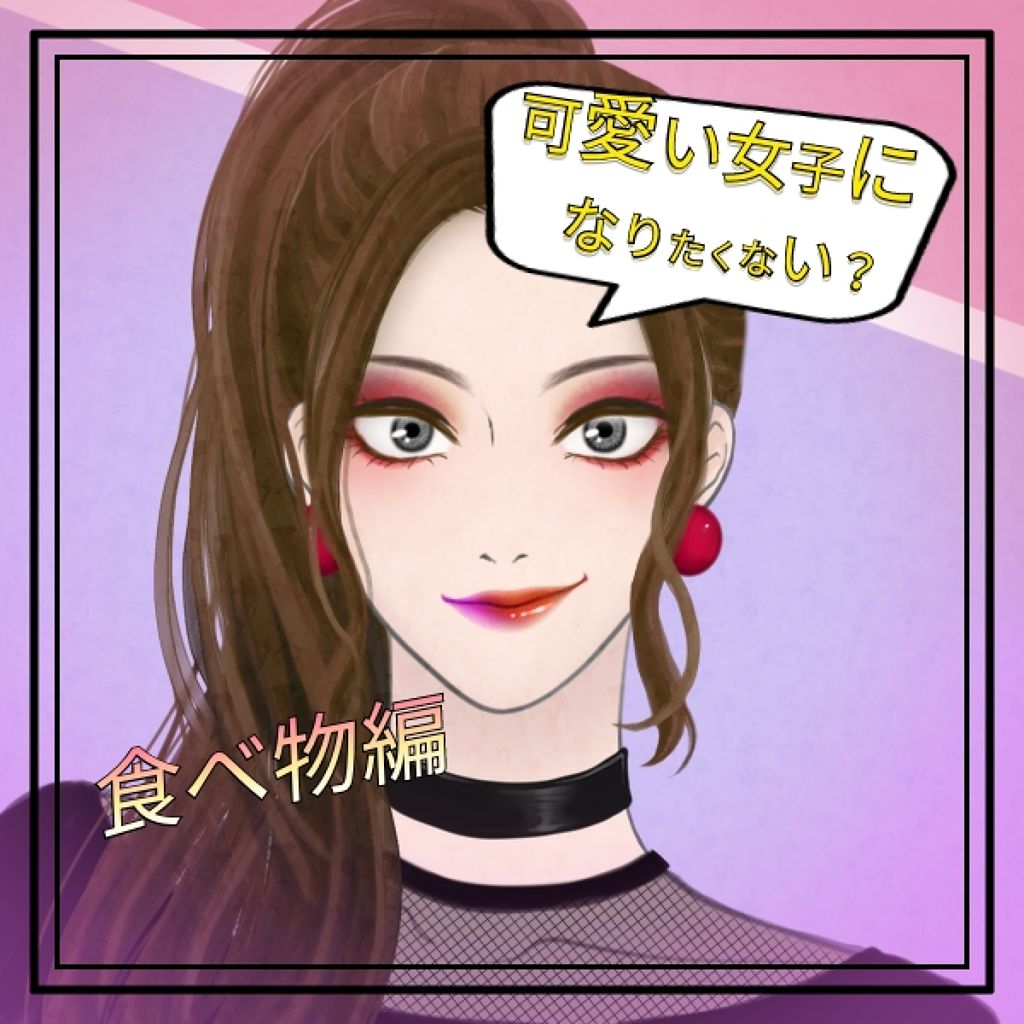 フレグランスミスト/DAISO/香水(レディース)を使ったクチコミ(1枚目)