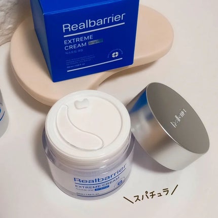 エクストリームエッセンストナーオリジナル/Real Barrier/化粧水を使ったクチコミ(4枚目)