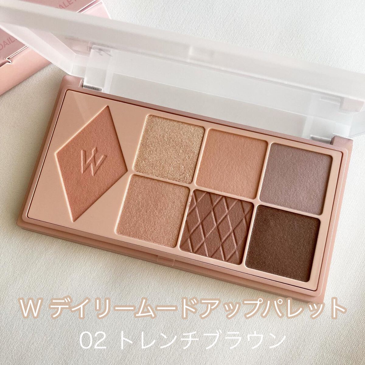 ウォンジョンヨ トーンアップベース/Wonjungyo/化粧下地を使ったクチコミ(4枚目)