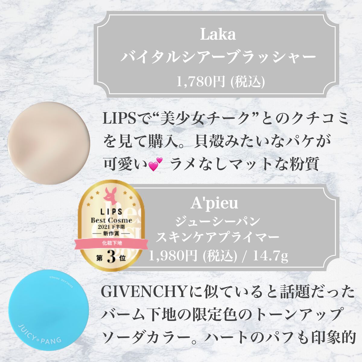 アートクラスバイロダン シェーディング/too cool for school/シェーディングを使ったクチコミ(8枚目)