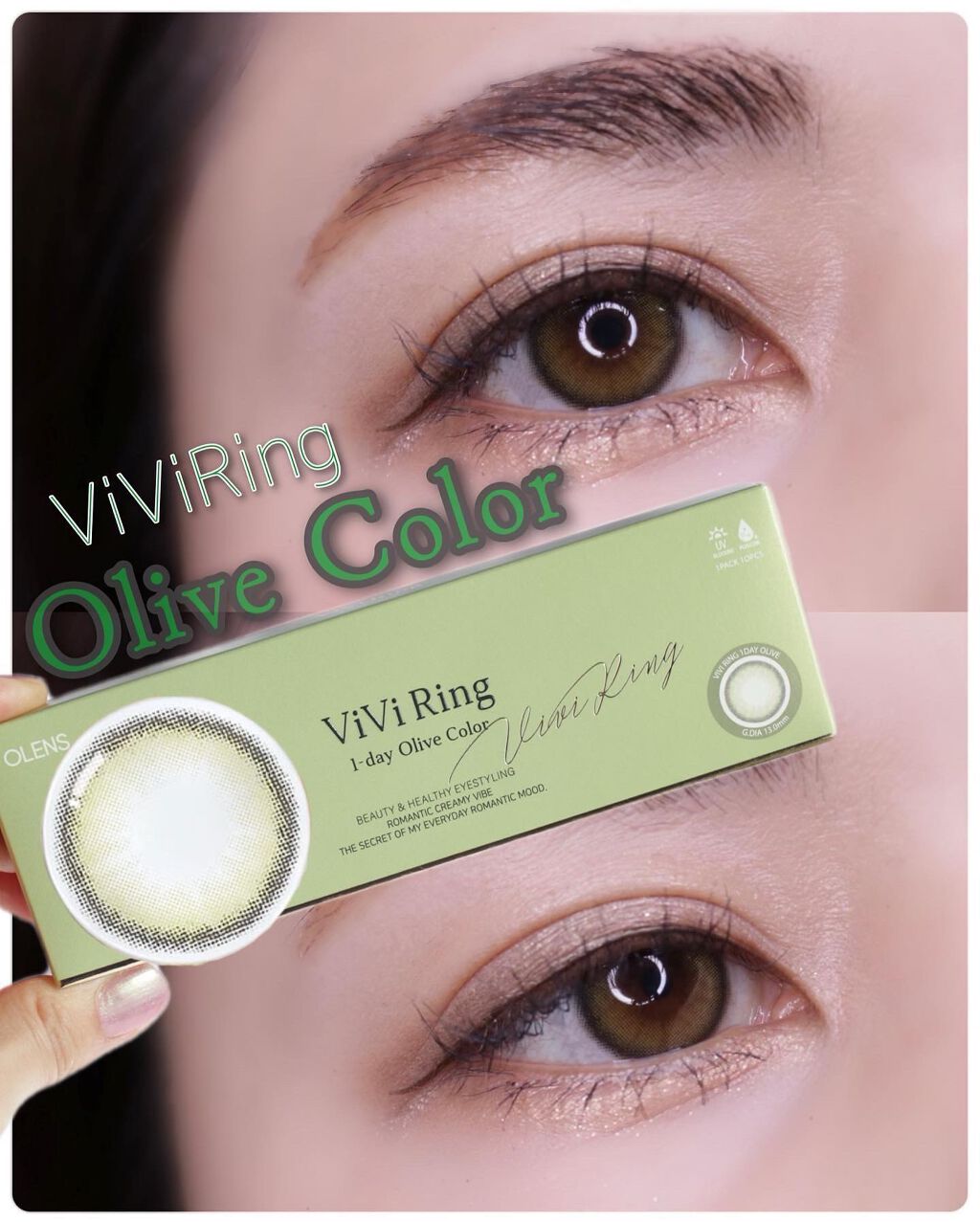 ViVi Ring 1day/OLENS/ワンデー(1DAY)カラコンを使ったクチコミ(1枚目)