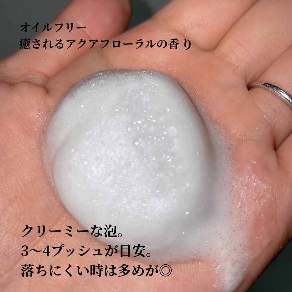 泡クリームメイク落とし/ビオレ/クレンジングクリームを使ったクチコミ(3枚目)