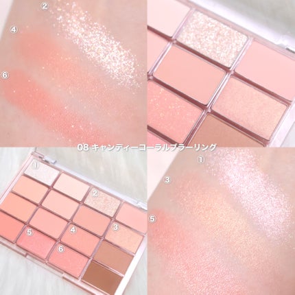 ソフトブラーリングアイパレット/wakemake/アイシャドウパレットを使ったクチコミ(2枚目)