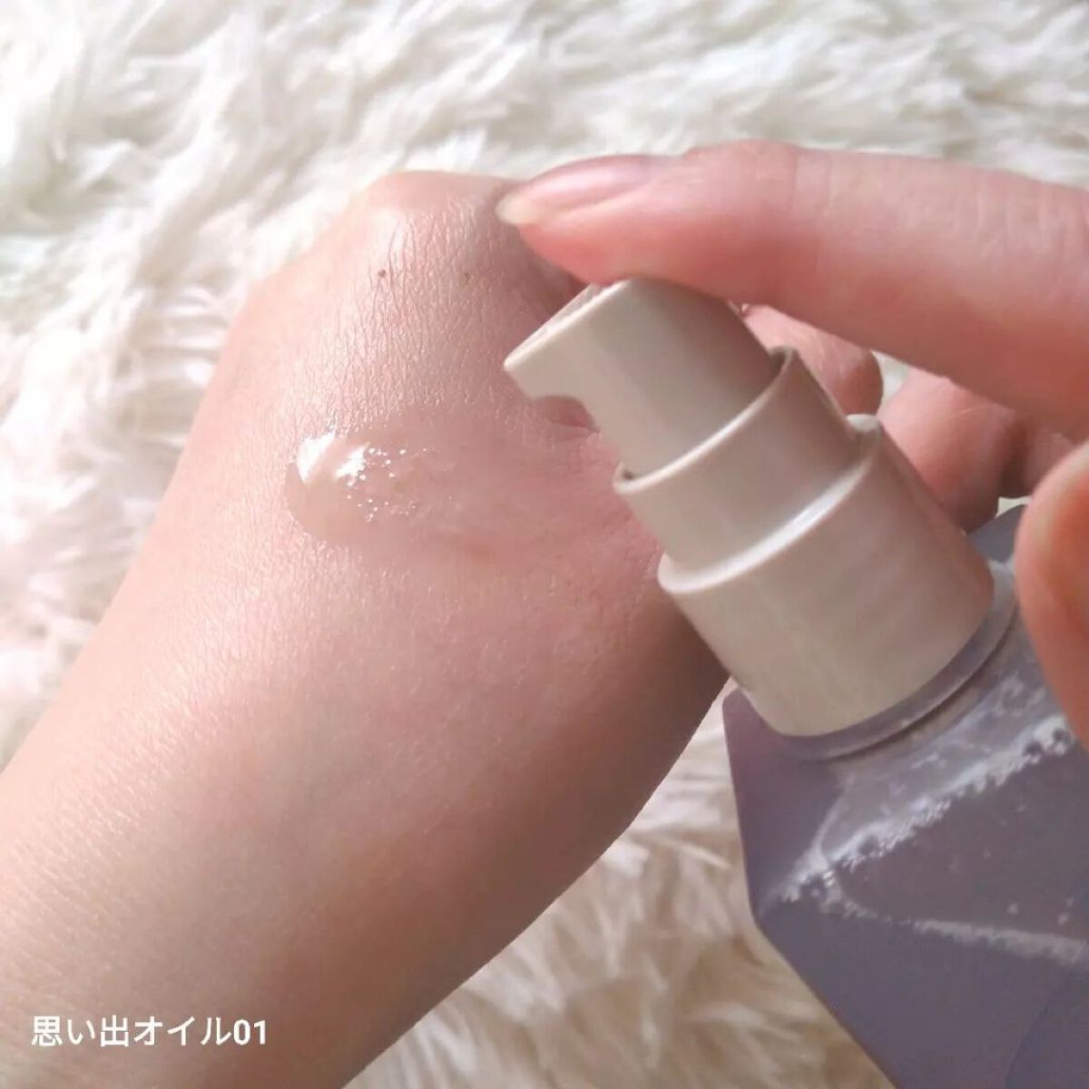 思いでオイル 03/エソラニ/フェイスオイルを使ったクチコミ(6枚目)
