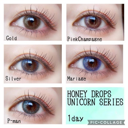 ハニードロップスワンデーU/HONEY DROPS/ワンデー(1DAY)カラコンを使ったクチコミ(4枚目)
