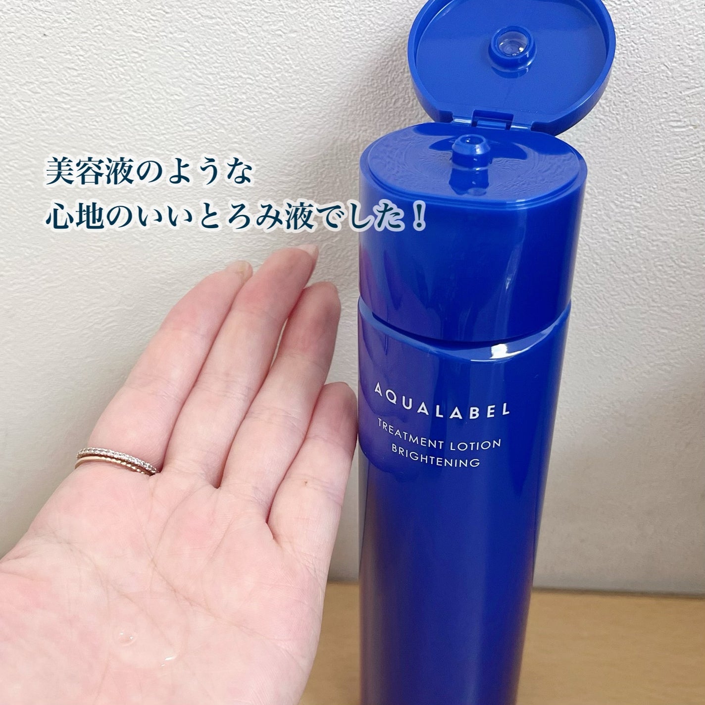 ããªãŒãã¡ã³ãããŒã·ã§ã³ ïŒãã©ã€ããã³ã°ïŒ ãšãŠããã£ãšã/ã¢ã¯ã¢ã¬ãŒãã«/åç²§æ°Žã䜿ã£ãã¯ãã³ãïŒ2æç®ïŒ