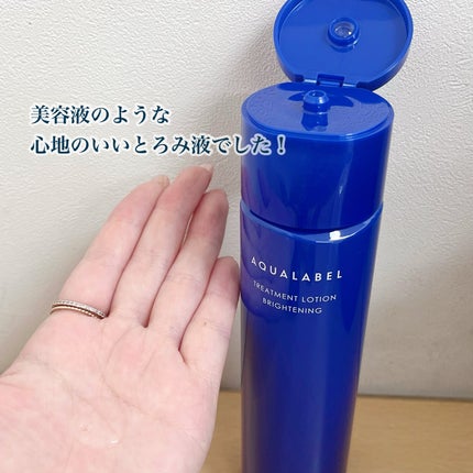 ããªãŒãã¡ã³ãããŒã·ã§ã³ ïŒãã©ã€ããã³ã°ïŒ ãšãŠããã£ãšã/ã¢ã¯ã¢ã¬ãŒãã«/åç²§æ°Žã䜿ã£ãã¯ãã³ãïŒ2æç®ïŒ