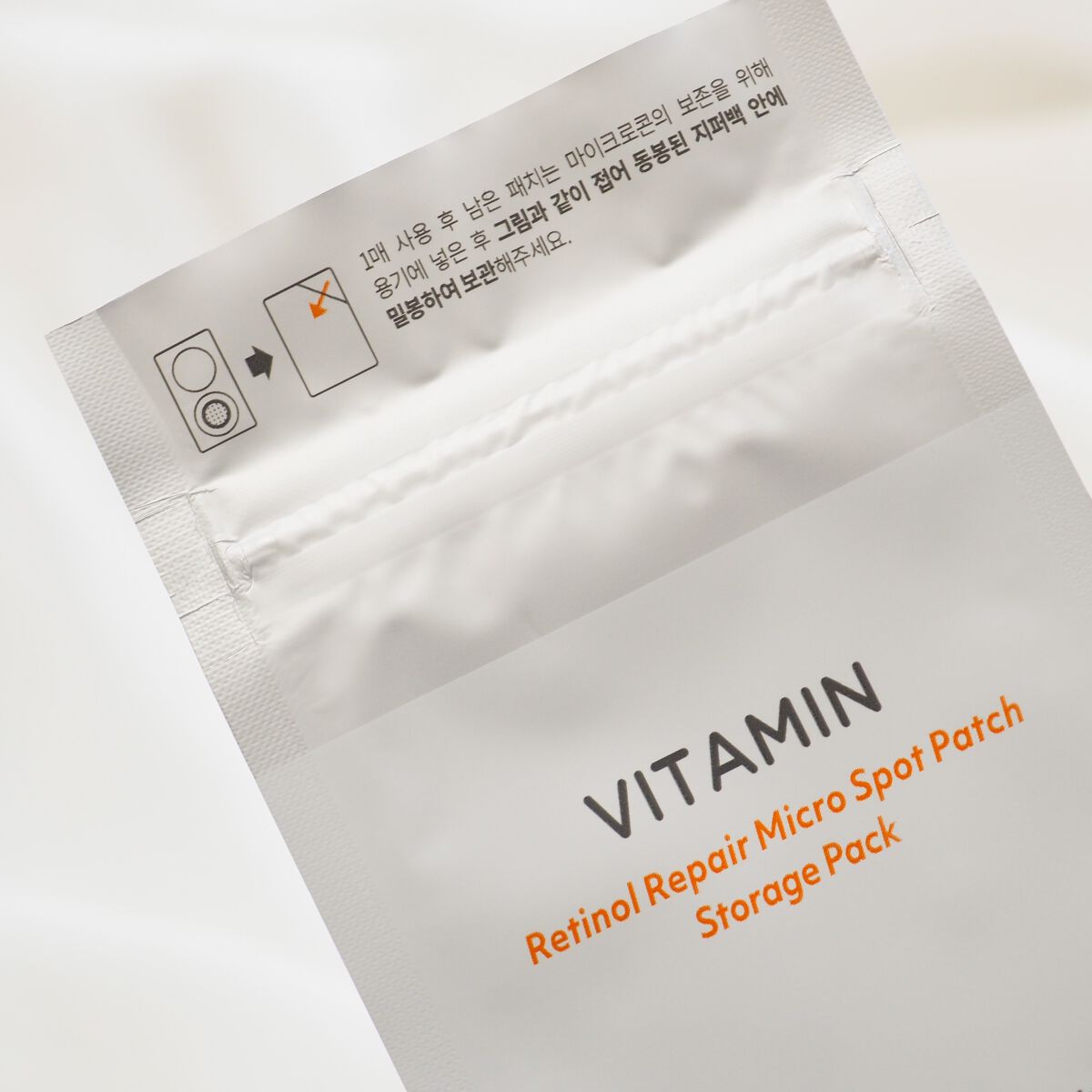 ビタミン レチノール リペア マイクロ スポット パッチ/BIOHEAL BOH/その他スキンケアを使ったクチコミ(5枚目)