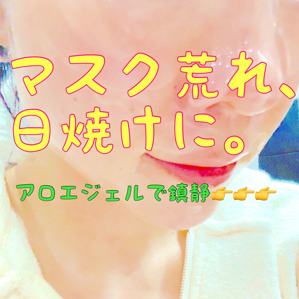 黒ばら　純椿油/黒ばら本舗/ヘアオイルを使ったクチコミ（1枚目）