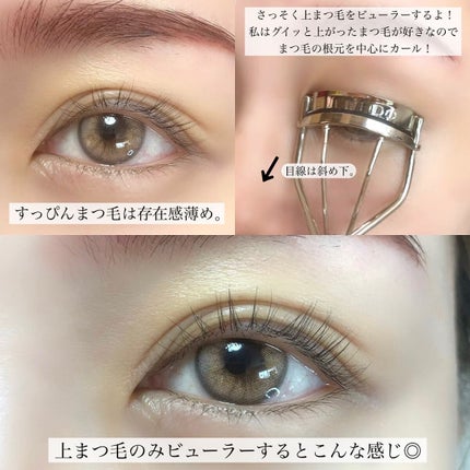 ð«§hitomið«§ on LIPS ãïŒå€ãŸã§ãã£ããã«ãŒã«ïŒäžäžããµããµãŸã€æ¯â€ïžïŒŒãã¹ã«ã©ã®è³ªå..ãïŒ4æç®ïŒ