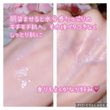 珈琲豆♡ on LIPS 「L&K3GFREPAIRESSENCEリニューアル⭐️従来の３..」（3枚目）