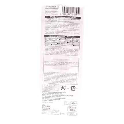 メイクアップスパチュラ/DAISO/その他化粧小物を使ったクチコミ(4枚目)