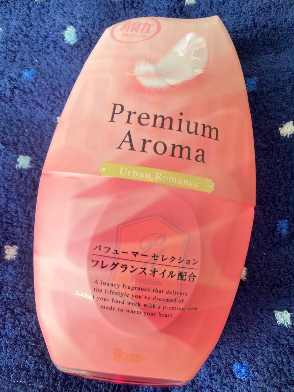 玄関・リビング用 消臭力 Premium Aroma/消臭力/その他を使ったクチコミ(2枚目)