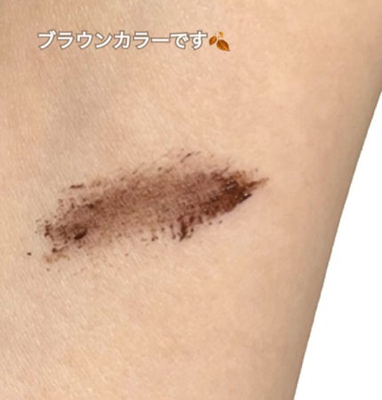 マイクロマスカラ アドバンストフィルム/ヒロインメイク/マスカラを使ったクチコミ(2枚目)