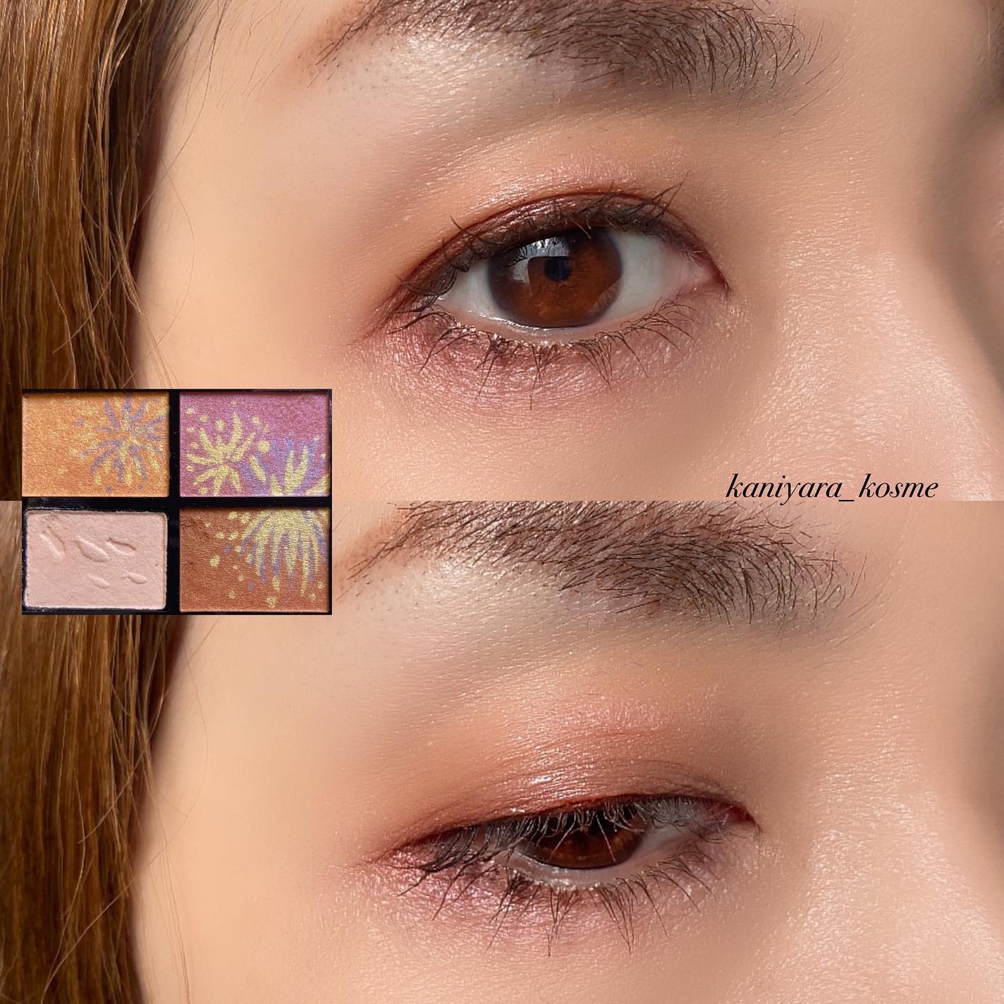 オンブルクルールクアドリ/クレ・ド・ポー ボーテ/アイシャドウパレットを使ったクチコミ(5枚目)