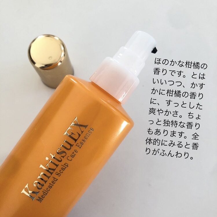 薬用柑橘ex 育毛エッセンス/柳屋/頭皮ローションを使ったクチコミ（3枚目）