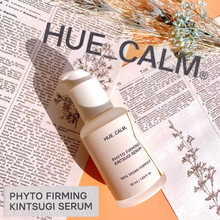 フィト弾力金継ぎセラム /HUE_CALM/美容液を使ったクチコミ(1枚目)