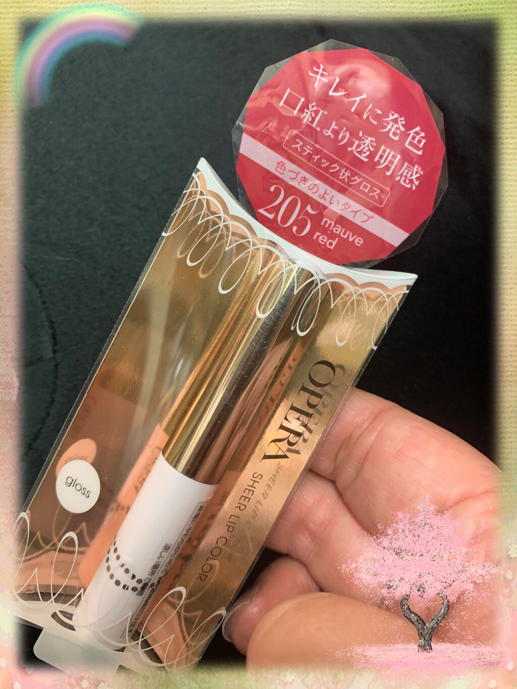 オペラ シアーリップカラー RN/OPERA/リップグロスを使ったクチコミ(3枚目)