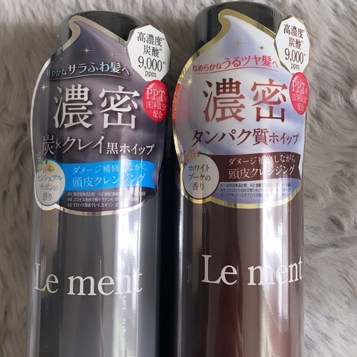 スパークリングオイル クレンジング＆シャンプー ブラック /Le ment/市販シャンプーを使ったクチコミ（2枚目）