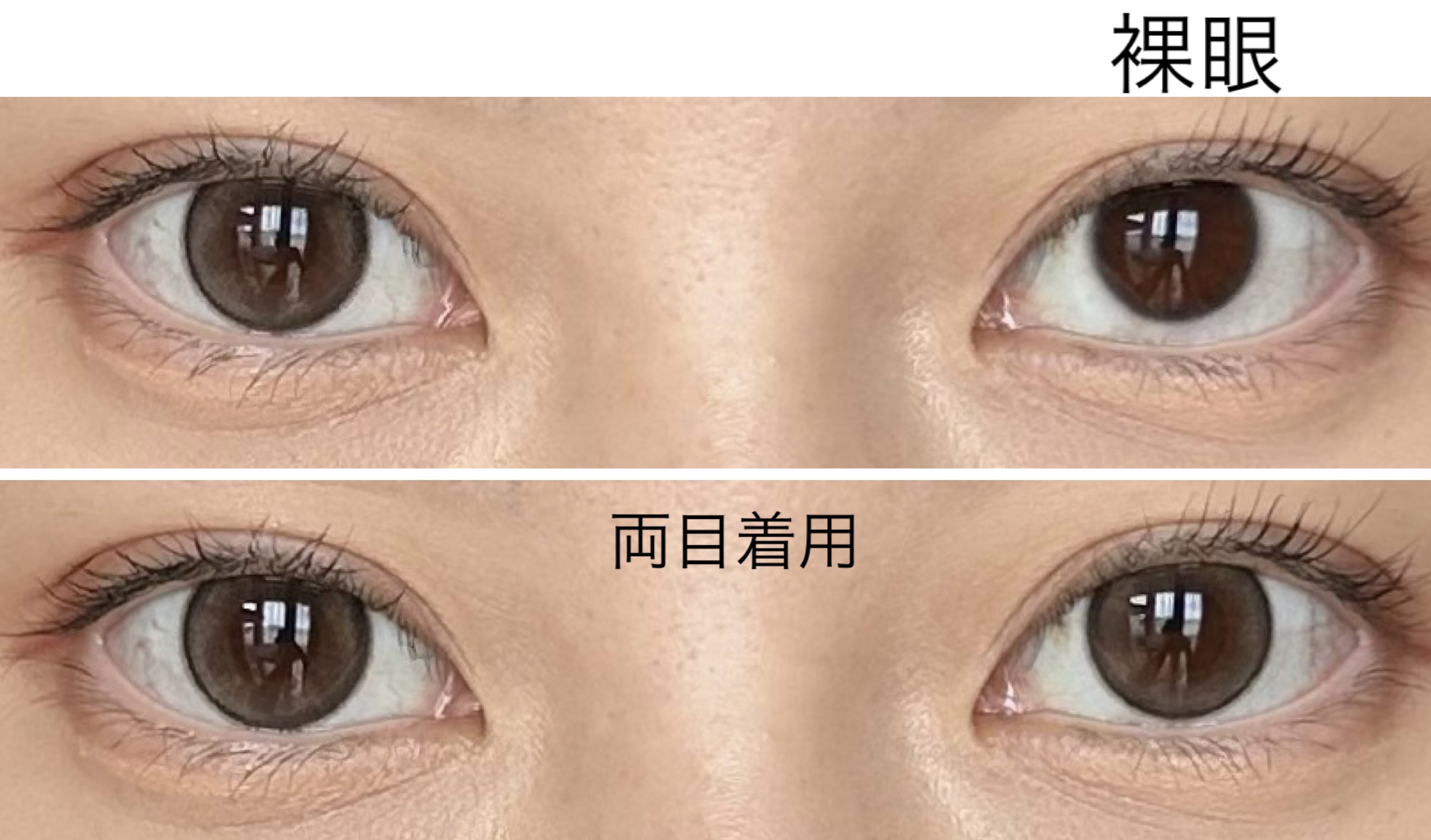 melloew 1day シルキーパール/melloew/ワンデー（１DAY）カラコンを使ったクチコミ（2枚目）