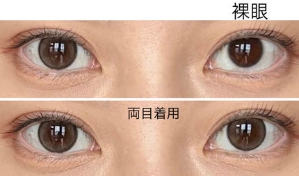 melloew 1day シルキーパール/melloew/ワンデー(1DAY)カラコンを使ったクチコミ(2枚目)