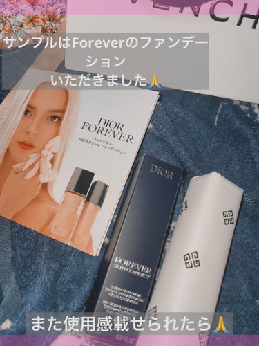 ディオールスキン フォーエヴァー スキン コレクト コンシーラー/Dior/リキッドコンシーラーを使ったクチコミ（3枚目）