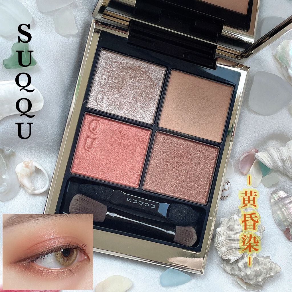 エバーカラーワンデー ルクアージュ/エバーカラー/ワンデー（１DAY）カラコンを使ったクチコミ（1枚目）