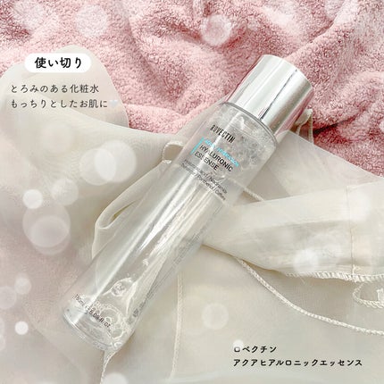 アクアヒアルロニックエッセンス/ロベクチン/化粧水を使ったクチコミ(1枚目)