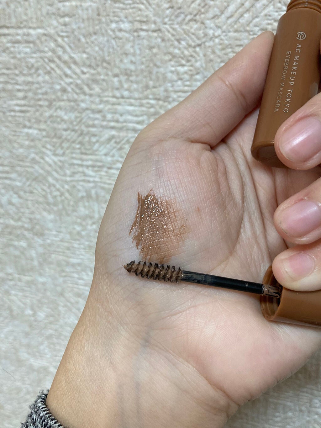 MP アイブロウマスカラ/セリア/眉マスカラを使ったクチコミ(3枚目)