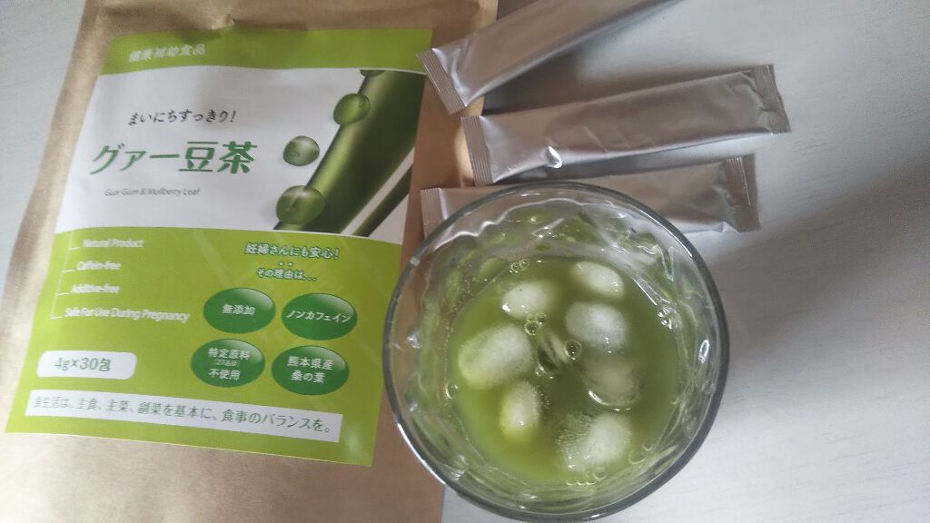 グァー豆茶/トリプラック/食品を使ったクチコミ（3枚目）