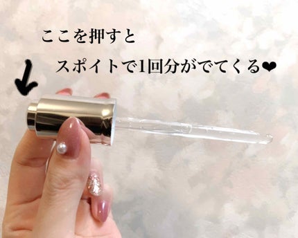 ジェニフィック アドバンスト N/LANCOME/美容液を使ったクチコミ(2枚目)