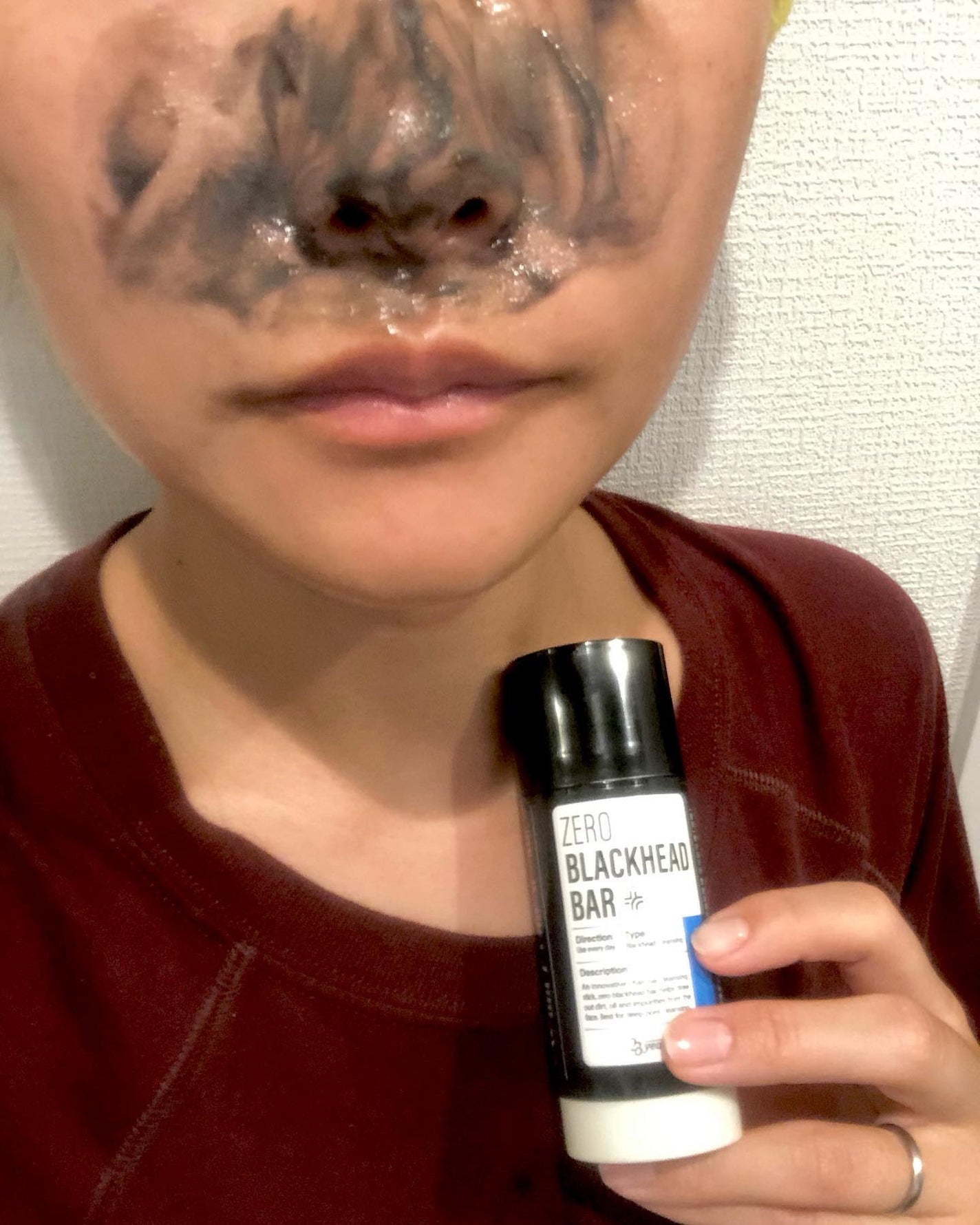 ブラックペイントラバー/23years old/その他洗顔料を使ったクチコミ(5枚目)