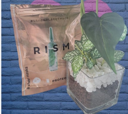 デイリーケアマスク プロテオグリカン&アロエ/RISM/シートマスク・パックを使ったクチコミ(1枚目)