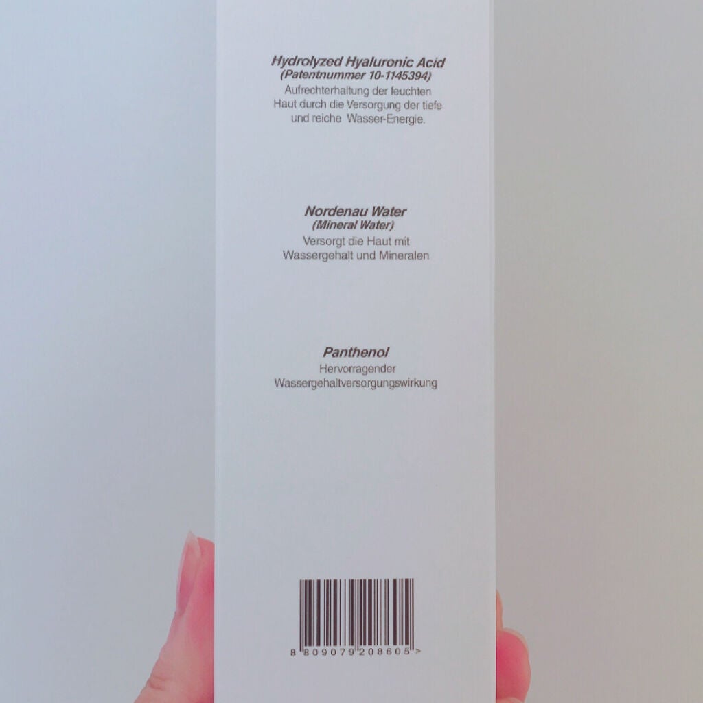 A-セラーバリアートナー/エルツティン/化粧水を使ったクチコミ(5枚目)