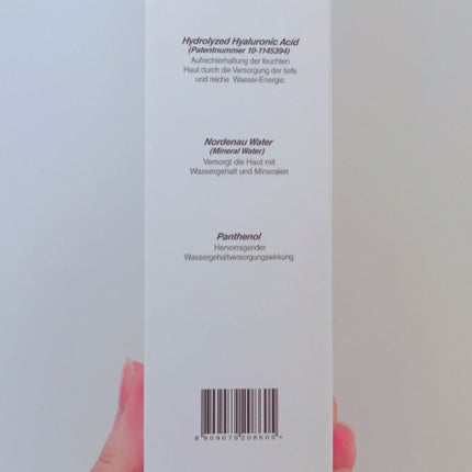 A-セラーバリアートナー/エルツティン/化粧水を使ったクチコミ(5枚目)