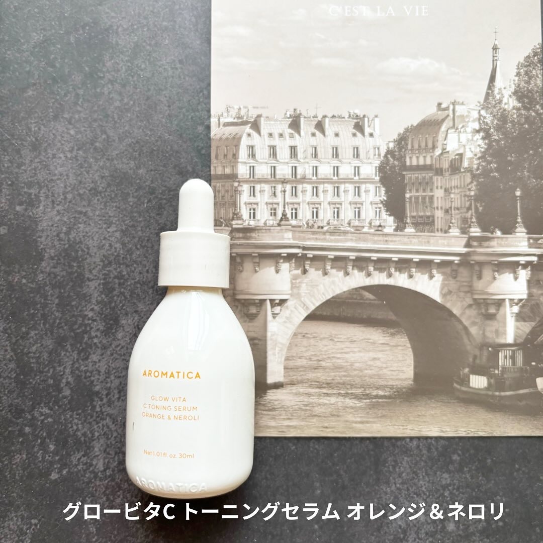 バイタライジング ローズマリー ファーミング アンプル/AROMATICA/美容液を使ったクチコミ（2枚目）