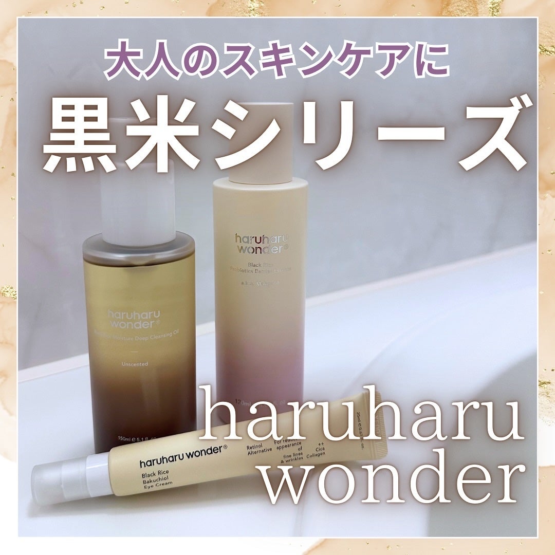 ðð ðð |倧人ã³ã¹ã¡â¡çŸå®¹ on LIPS ãâ â¡å€§äººã®ã¹ãã³ã±ã¢ã«é»ç±³ã·ãªãŒãºâ¡â éåœãæ¥æ¬ã ããããªãã€..ãïŒ1æç®ïŒ