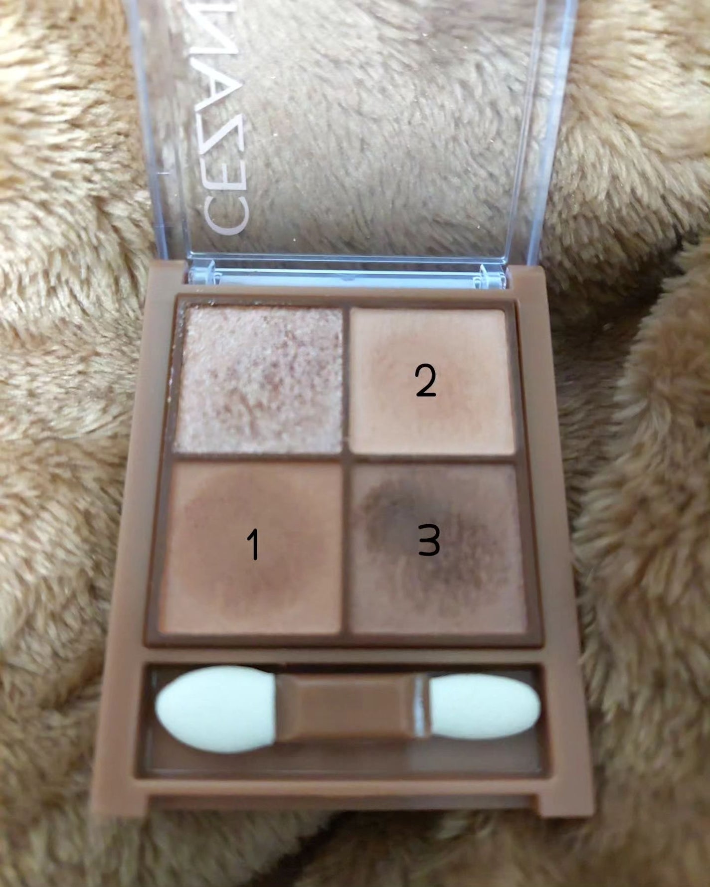 ビタートーンアイシャドウ/CEZANNE/パウダーアイシャドウを使ったクチコミ(2枚目)