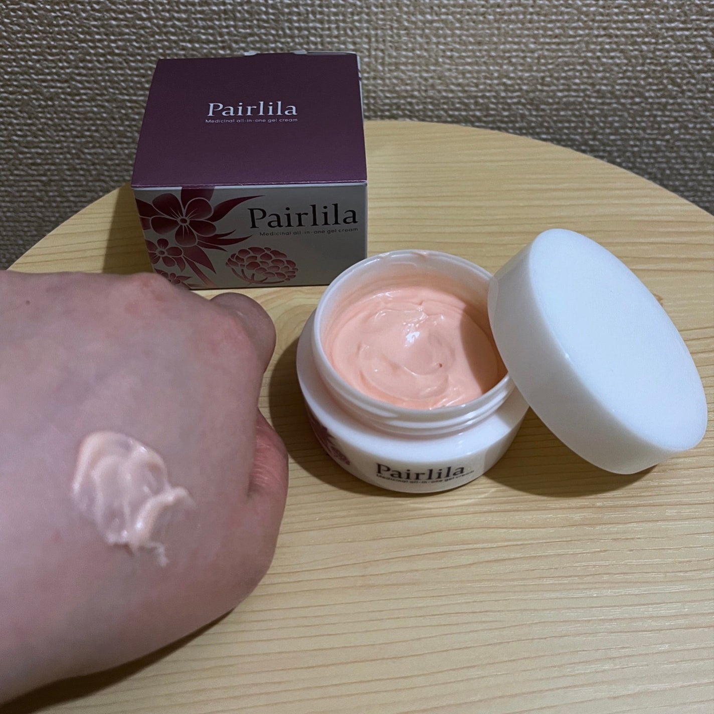 薬用オールインワンジェルクリーム/Pairlila /オールインワン化粧品を使ったクチコミ(1枚目)