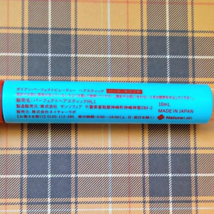 ðshirota101ð on LIPS ãâšâ¥ãµããšå¡ãã ãã§ã¢ãæ¯ã®ã¹ãã¬ã¹ãã¹ãããªïŒå髪ããŒãã«ã..ãïŒ5æç®ïŒ